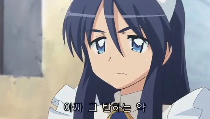 제로의사역마)개인적인 여캐릭터 3 초이스.manga