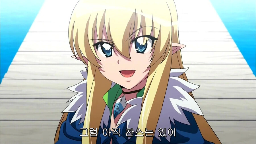 제로의사역마)개인적인 여캐릭터 3 초이스.manga - 이미지 3