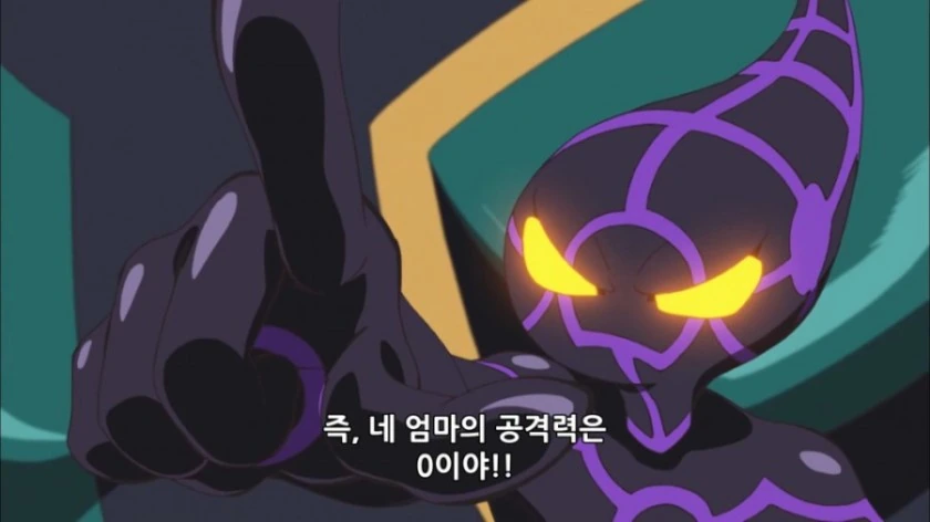 (유희왕) 그 카드 만화 식 패드립.jpg - 이미지 2