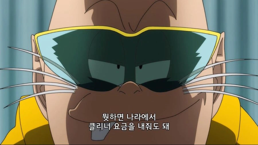아베노믹스 까는 만화