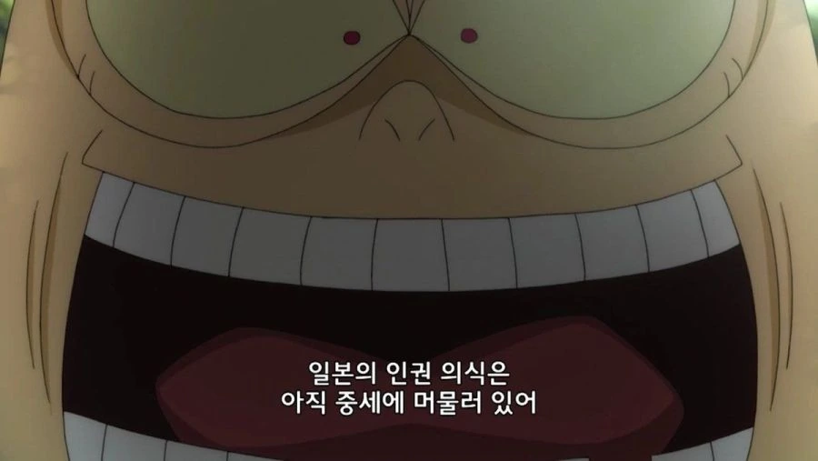아베노믹스 까는 만화 - 이미지 6