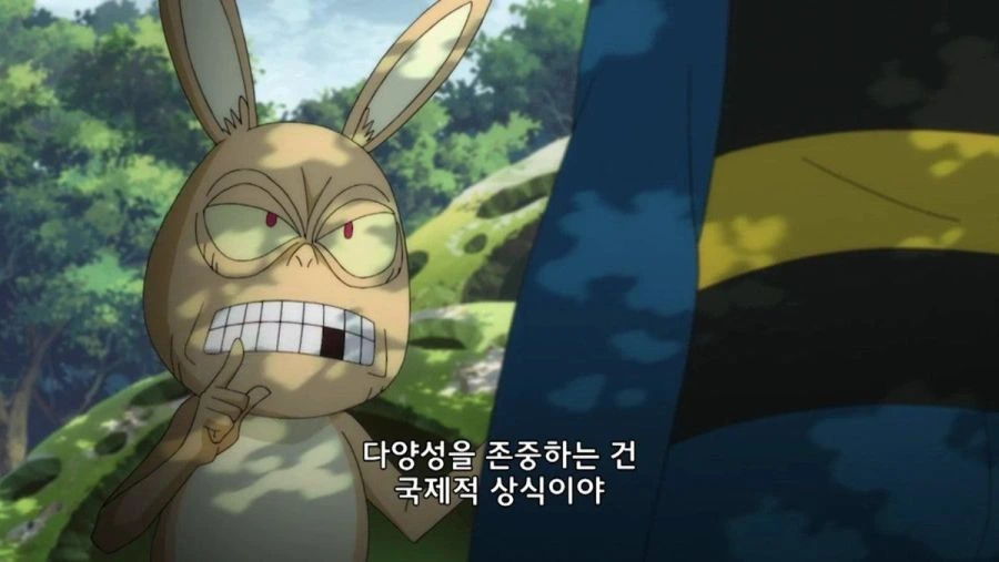 아베노믹스 까는 만화 - 이미지 7