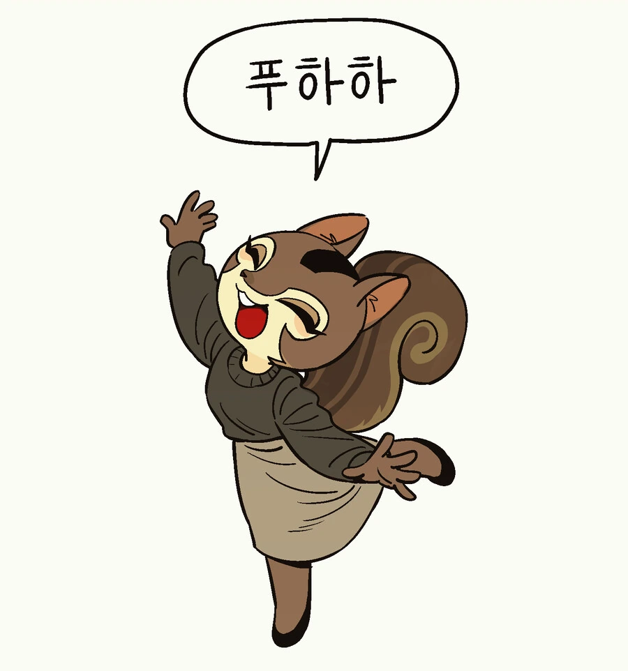 술먹고 실수하는 만화 - 이미지 39