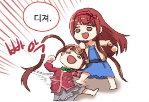 스토리는 뭐 같아도 여캐 와꾸는 잘 뽑는 작가 - 이미지 2