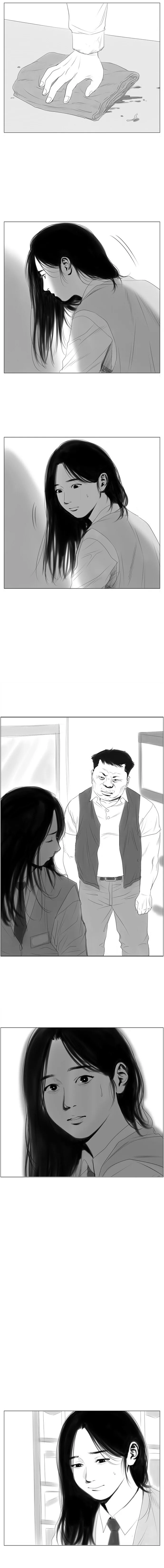 편의점 소녀 만화.manhwa - 이미지 4