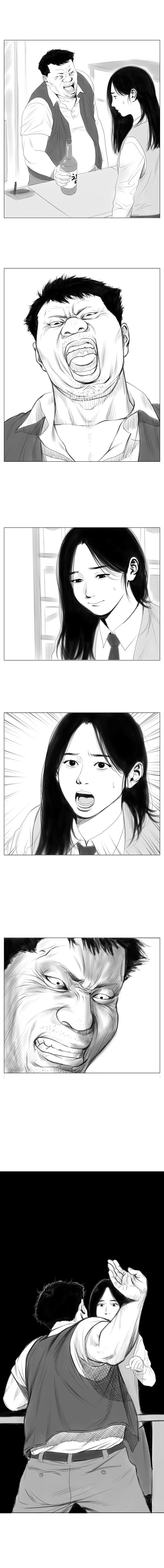 편의점 소녀 만화.manhwa - 이미지 5