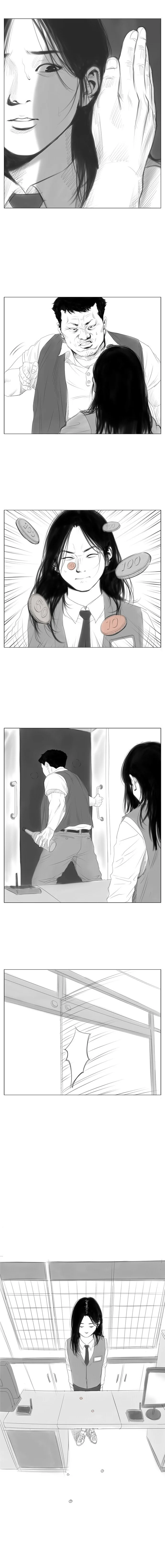 편의점 소녀 만화.manhwa - 이미지 7