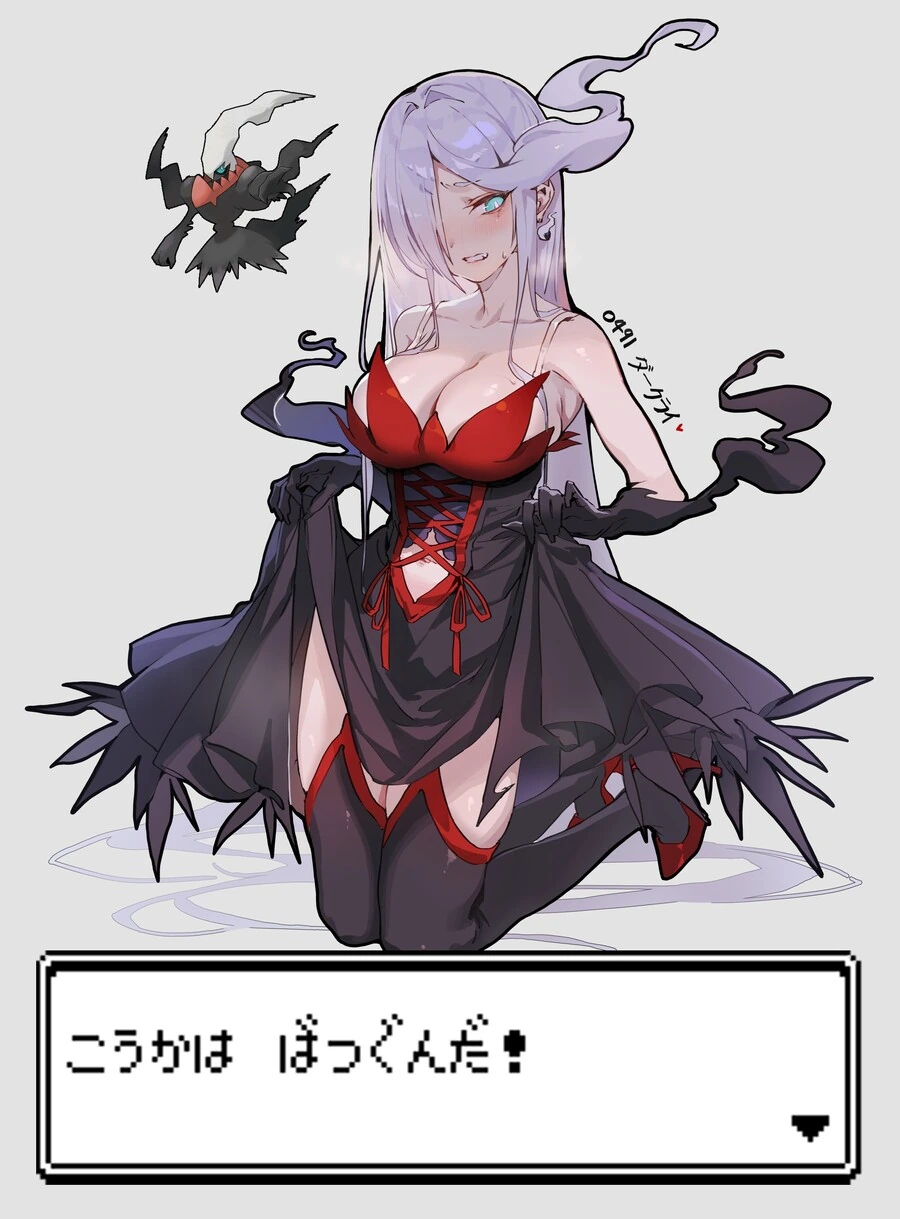 ㅇㅎ ) 일러레 HxxG / ホン土曜東A18ab (@Cheon1986)... - 이미지 8