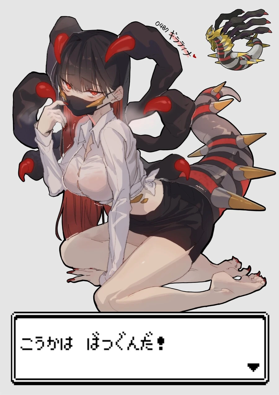 ㅇㅎ ) 일러레 HxxG / ホン土曜東A18ab (@Cheon1986)... - 이미지 9