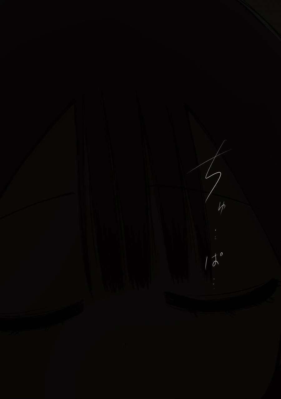 6일 후에 멘헤라가 되는 갸루.manhwa - 이미지 3
