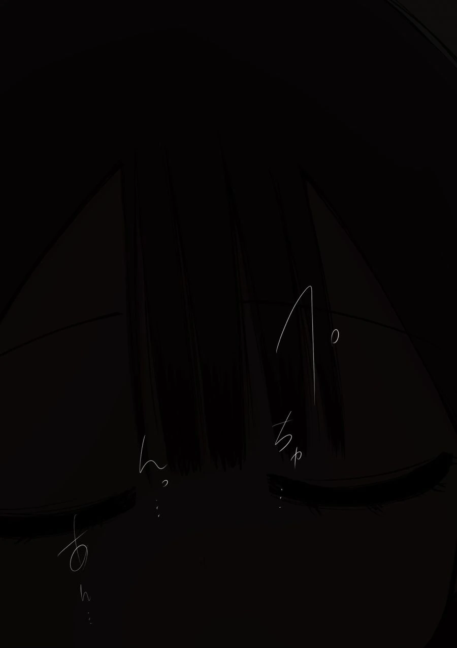6일 후에 멘헤라가 되는 갸루.manhwa - 이미지 6