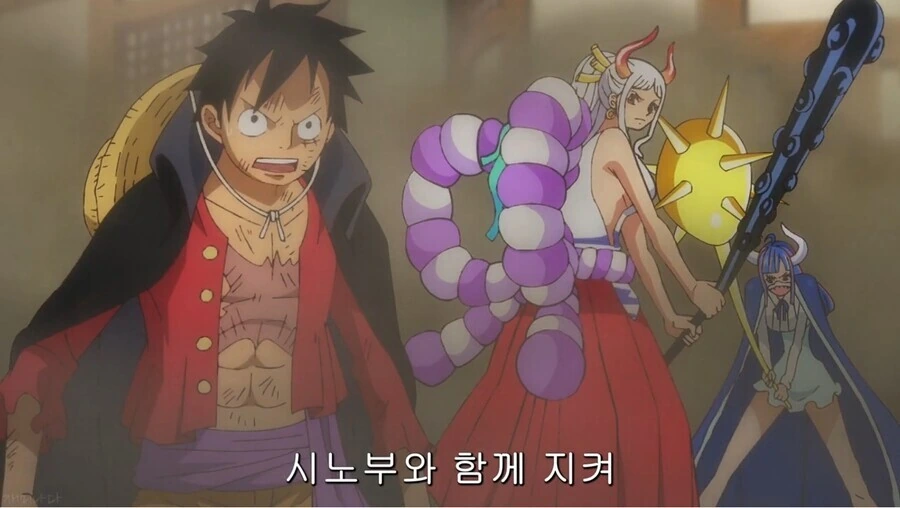 원피스) 진짜 광기에 당황하는 가짜 광기.manga - 이미지 2