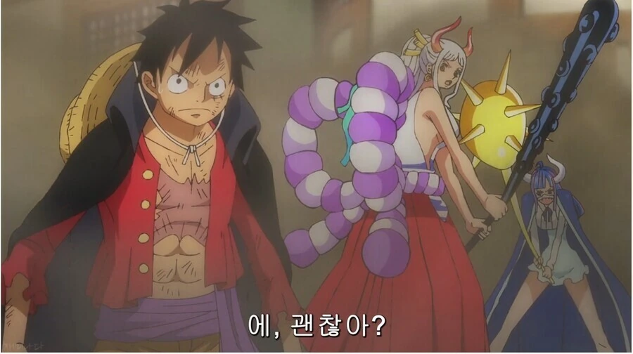 원피스) 진짜 광기에 당황하는 가짜 광기.manga - 이미지 3