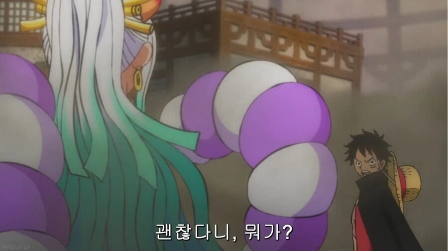 원피스) 진짜 광기에 당황하는 가짜 광기.manga - 이미지 4