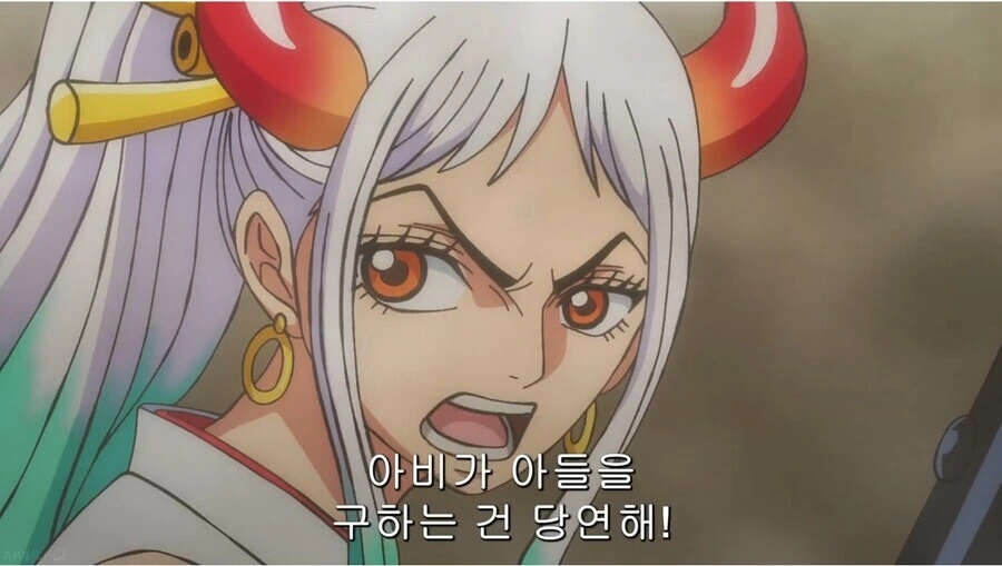 원피스) 진짜 광기에 당황하는 가짜 광기.manga - 이미지 10