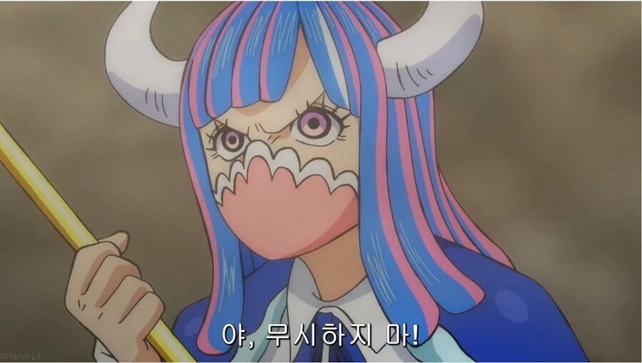 원피스) 진짜 광기에 당황하는 가짜 광기.manga - 이미지 11