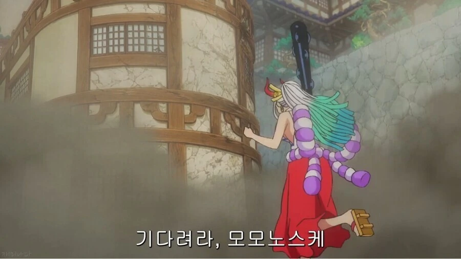 원피스) 진짜 광기에 당황하는 가짜 광기.manga - 이미지 12