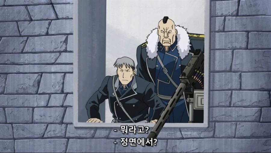 강철의 연금술사 - 골든 타임 러버 - 이미지 3