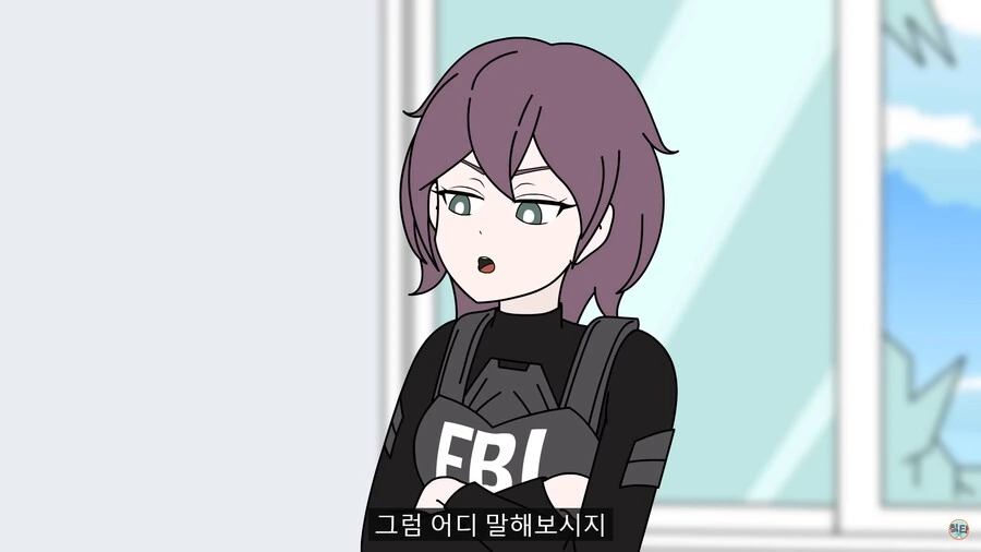 29살까지 동정인 죄로 FBI에게 체포 당하는.manwha - 이미지 23