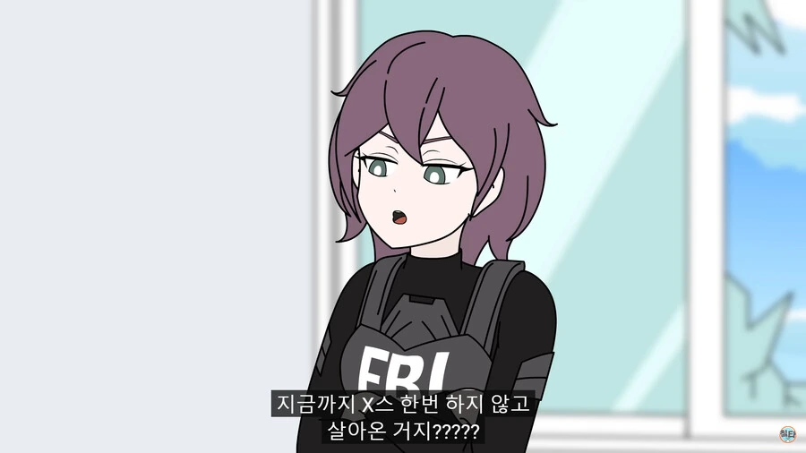 29살까지 동정인 죄로 FBI에게 체포 당하는.manwha - 이미지 25