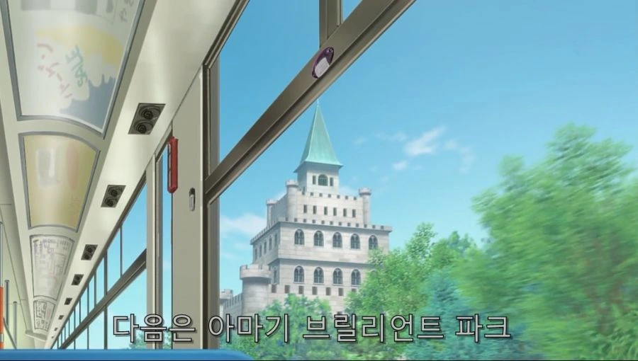 여기가 아니야? 러브 호텔이야.... - 이미지 2