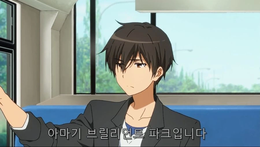 여기가 아니야? 러브 호텔이야.... - 이미지 3