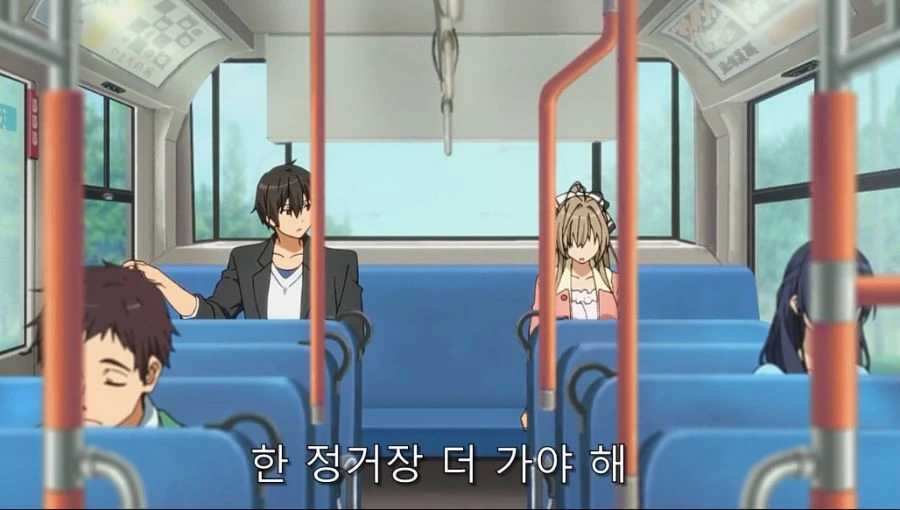 여기가 아니야? 러브 호텔이야.... - 이미지 5