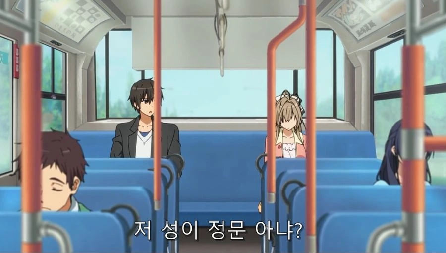 여기가 아니야? 러브 호텔이야.... - 이미지 6