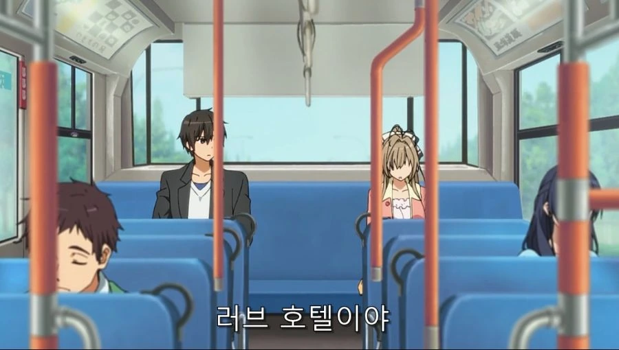 여기가 아니야? 러브 호텔이야.... - 이미지 7