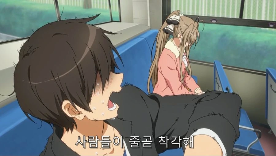 여기가 아니야? 러브 호텔이야.... - 이미지 11