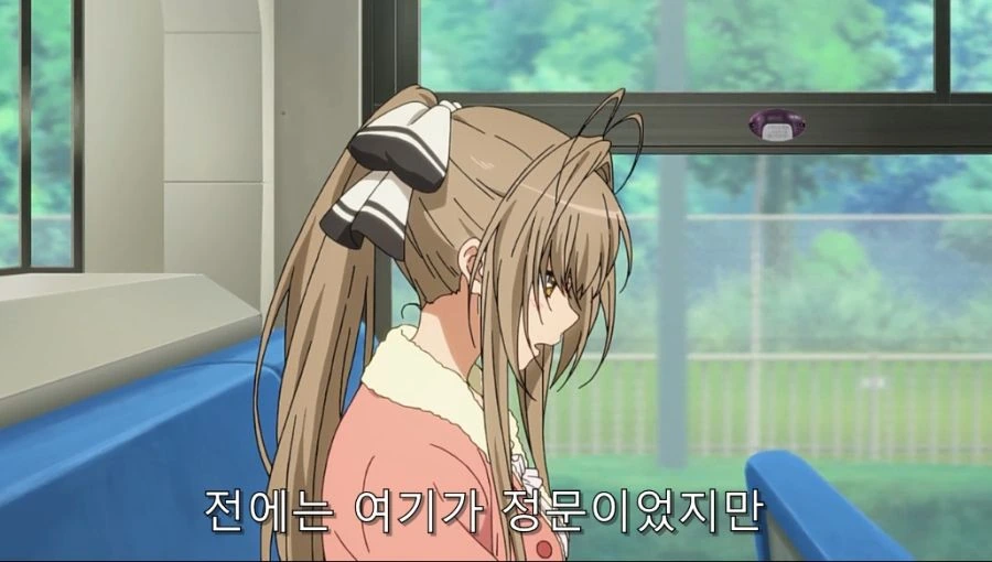 여기가 아니야? 러브 호텔이야.... - 이미지 12