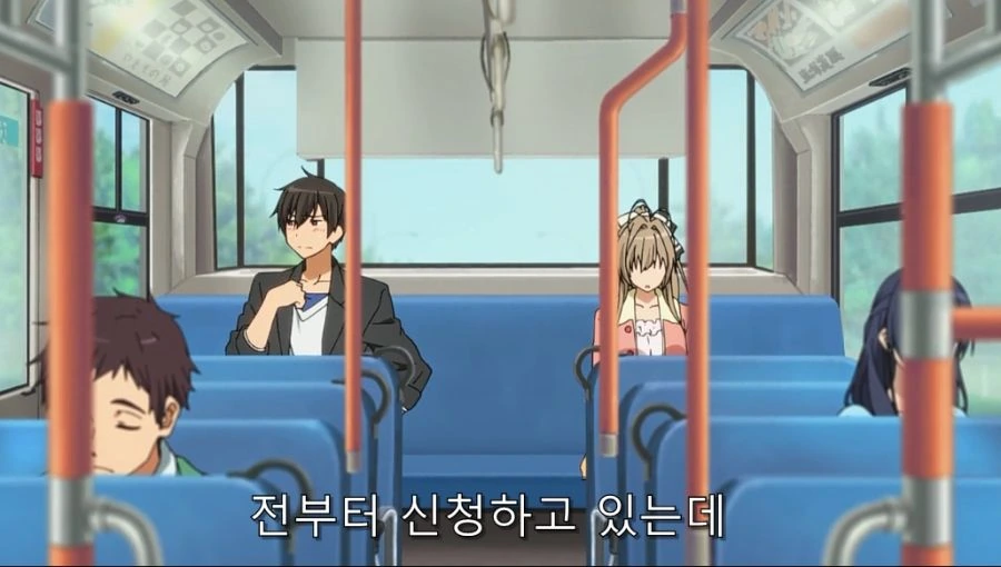 여기가 아니야? 러브 호텔이야.... - 이미지 17
