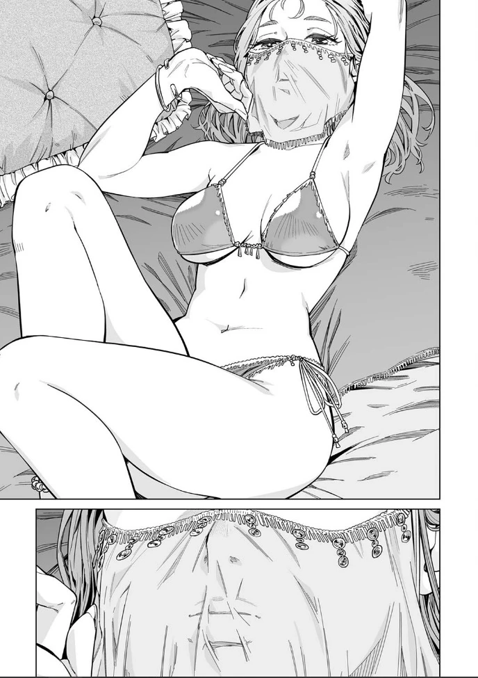 코로나 시국 로맨스 만화.manhwa - 이미지 3