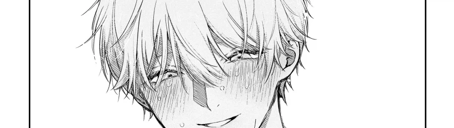 여선배는 회사 후배의 처음을 먹고싶어.manhwa - 이미지 21
