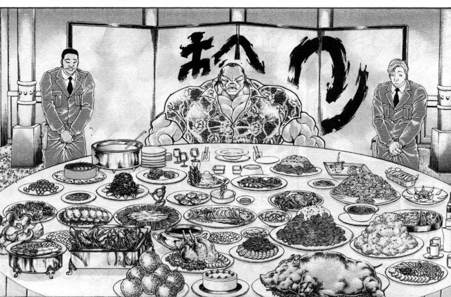 재밌다고 해봐야 고작 11~12배...manhwa - 이미지 13