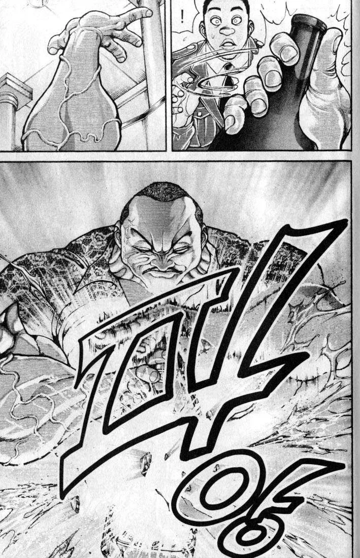 재밌다고 해봐야 고작 11~12배...manhwa - 이미지 23