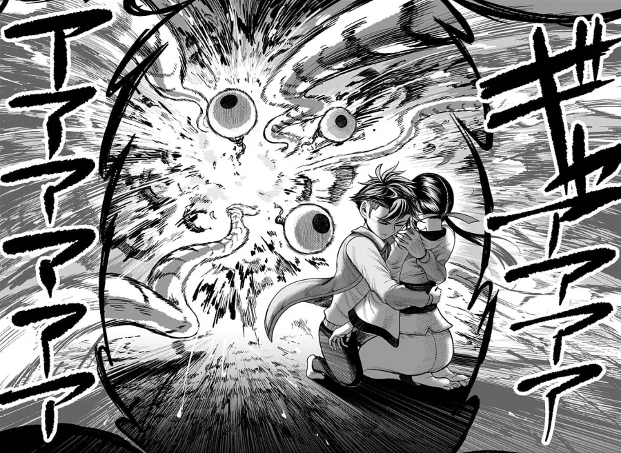 일본열도를 멸망시키기 위해 강림한 악령 조상님.manhwa - 이미지 15