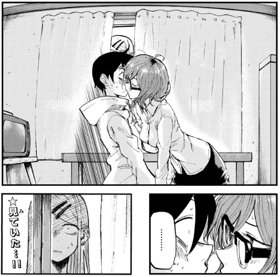 다가시카시 강한끌림캐.manga - 이미지 2