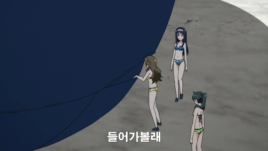 누르면 안되는 버튼을 눌러버린 만화 - 이미지 14