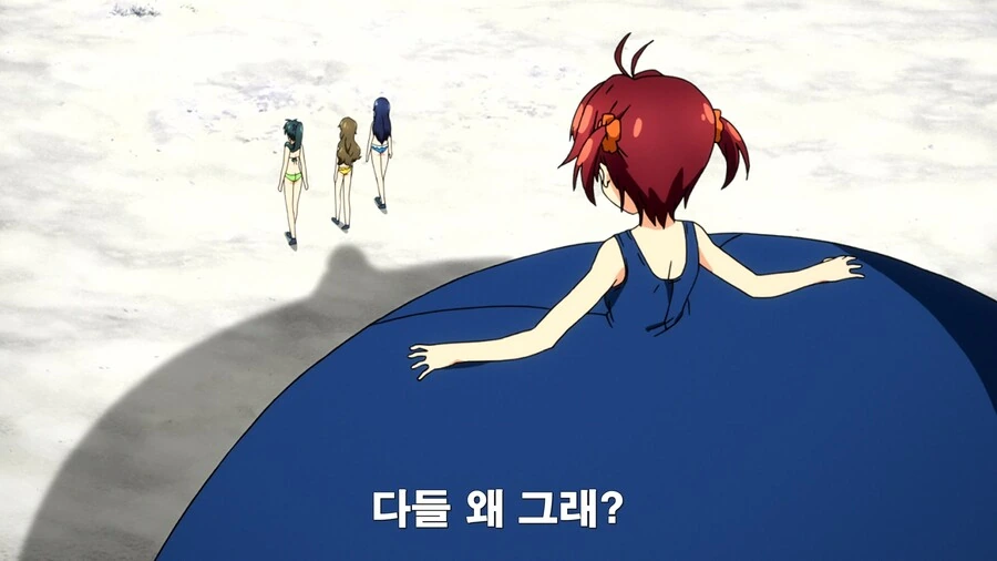 누르면 안되는 버튼을 눌러버린 만화 - 이미지 18