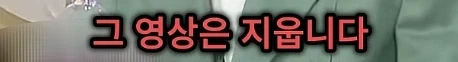유튜브 조회수 200만 나오면 긴급회의 하는 숏박스.jpg - 이미지 4