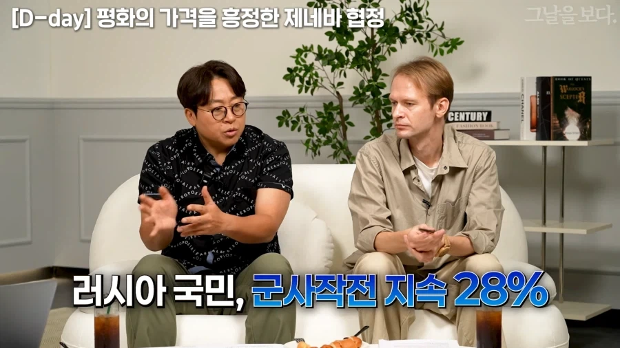 큰 깨달음을 얻은 표정