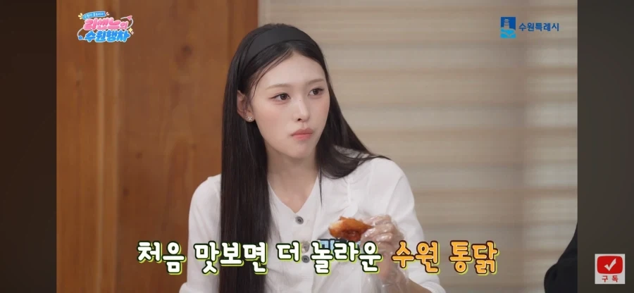 리센느 수원 홍보 - 이미지 8