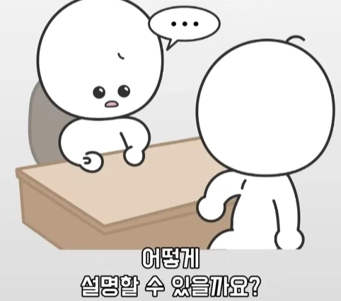 플라시보 효과는 단순 기분탓이 아니라는 연구.jpg - 이미지 7