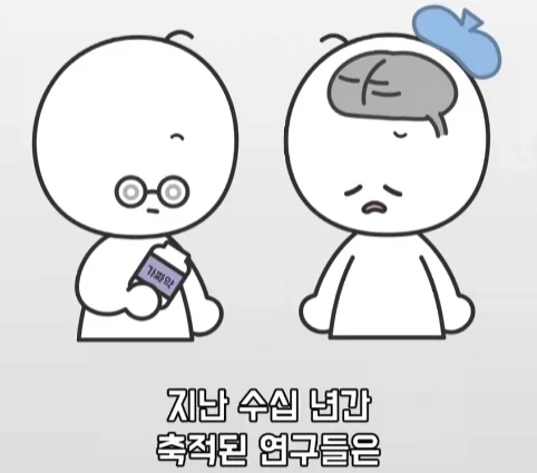플라시보 효과는 단순 기분탓이 아니라는 연구.jpg - 이미지 8