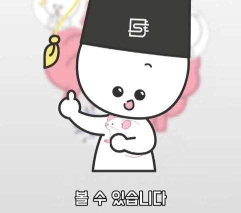 플라시보 효과는 단순 기분탓이 아니라는 연구.jpg - 이미지 37