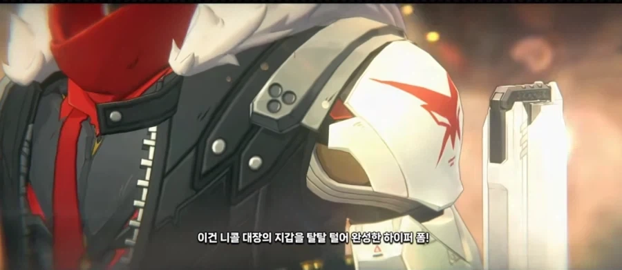 젠레스) 빌리 개조후 니콜반응 존나웃기네 ㅋㅋ