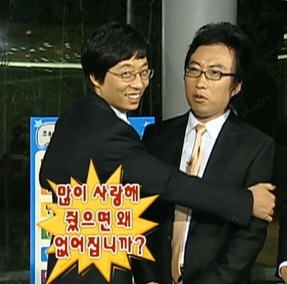 큰틀에선 대충 들어맞지만 디테일적으로 막쓰면 안되는짤