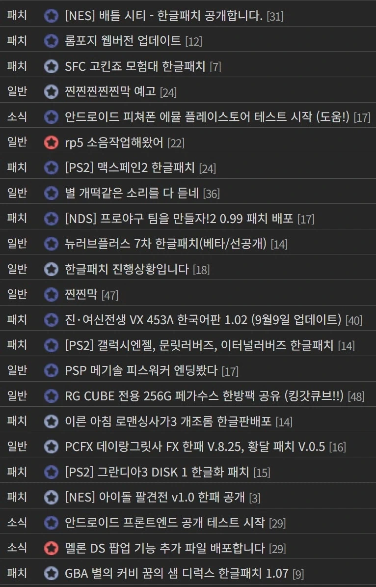 AI발전 제일 체감되는 영역