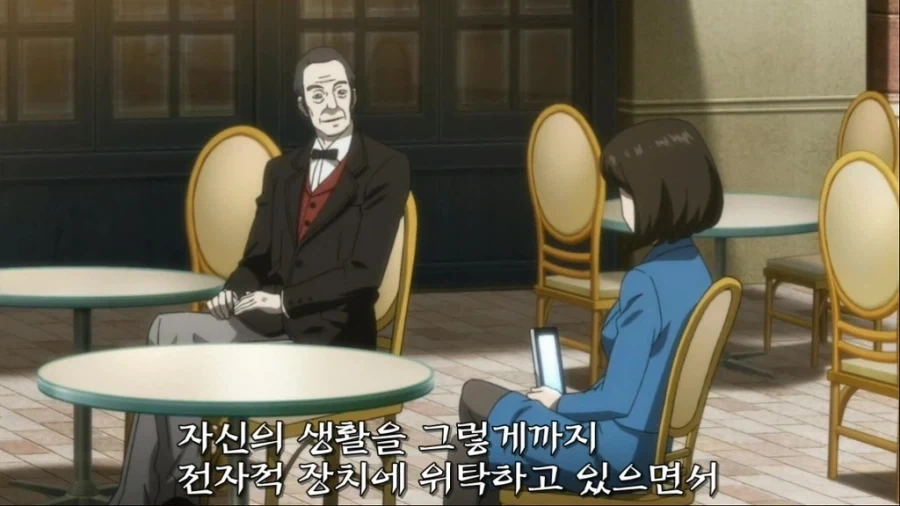 AI의 시대를 경험하니깐.. - 이미지 12